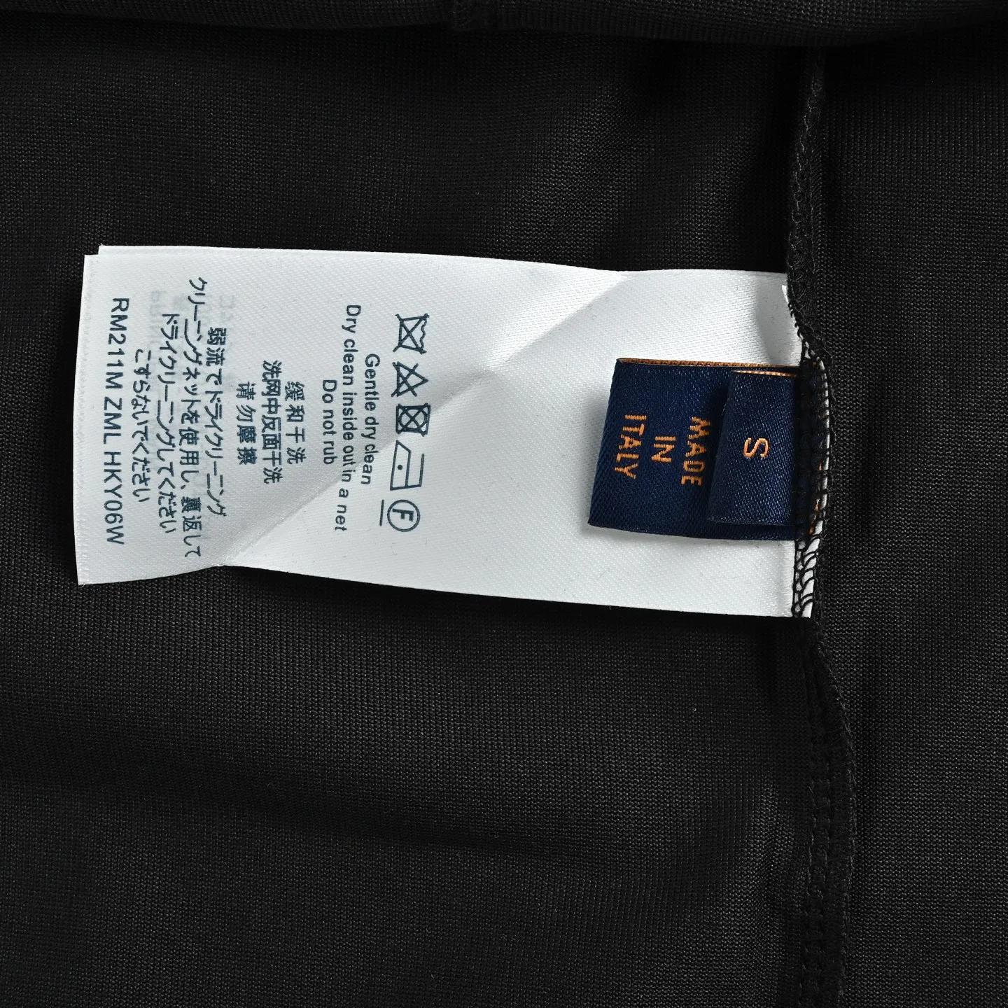 Louis Vuitton/ Retro